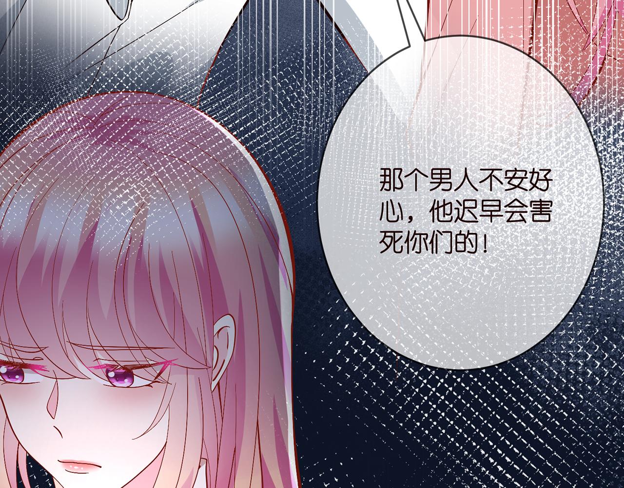 第391 探监84