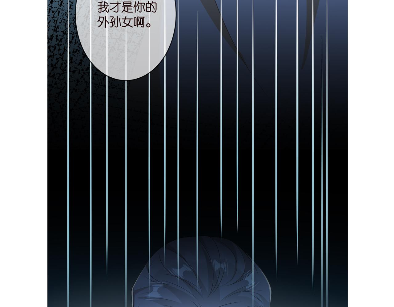 第316 生死不明111