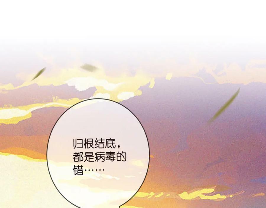 第478 下跪61