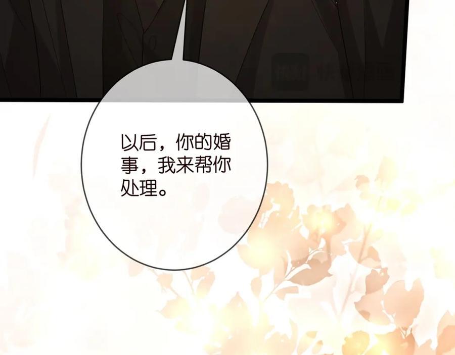 第489 丧礼62