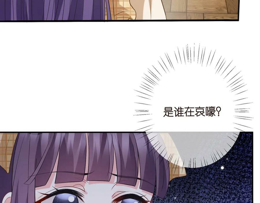 第459 孕期注意事项11