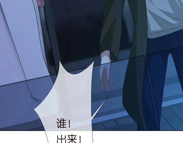 第142话 丫头，别哭了…94