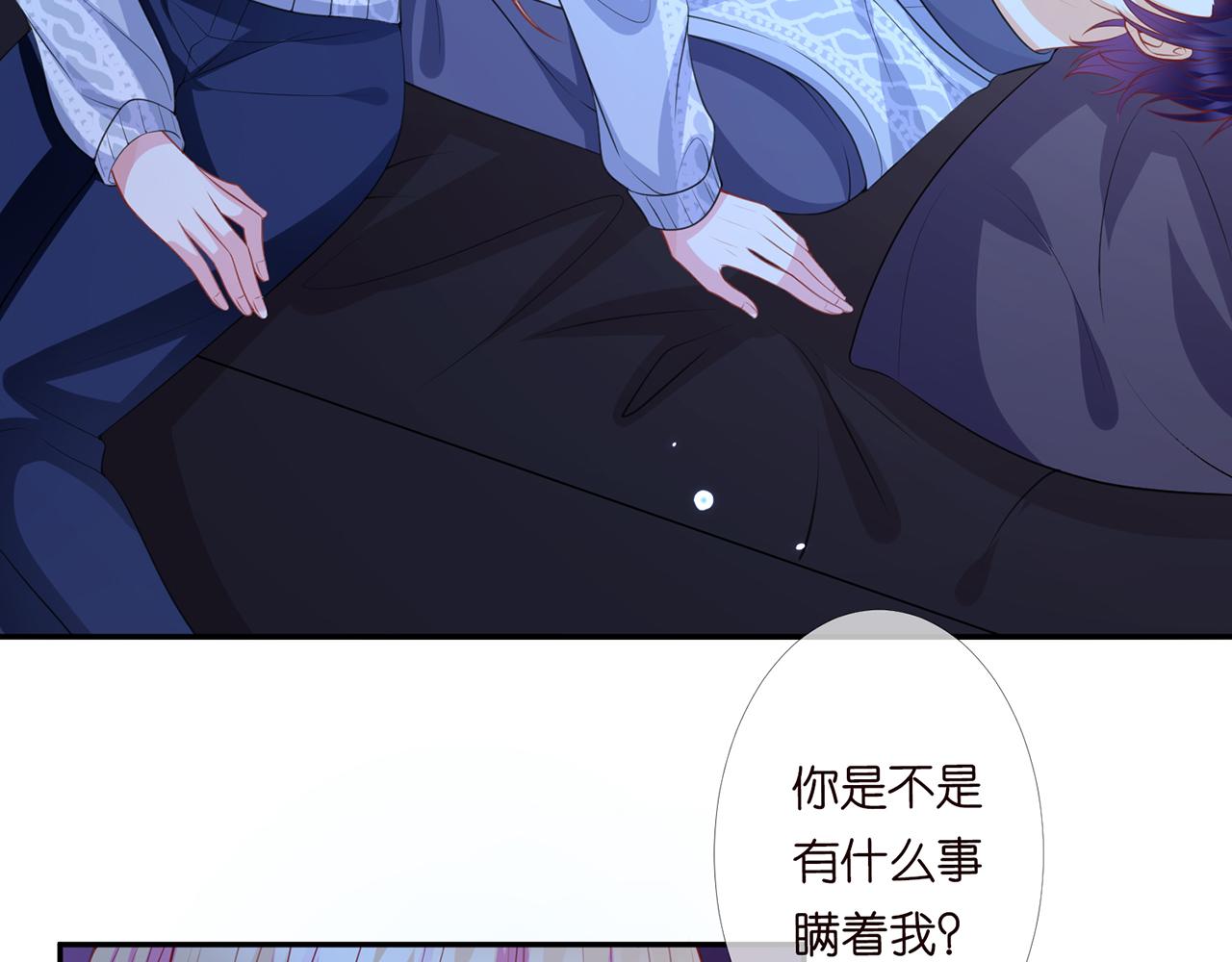 第270 试探5