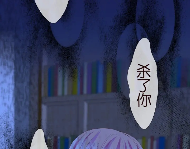 第152话 先生，我好想你70