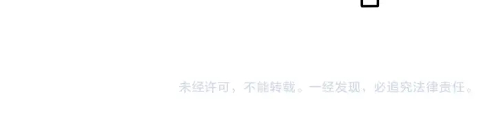 第83话 海中拥吻76