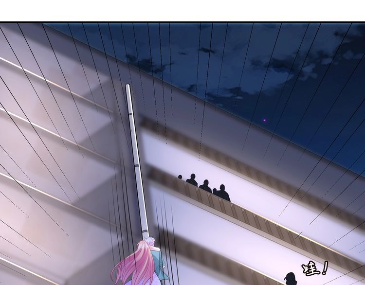 第222话 夺命狂奔36