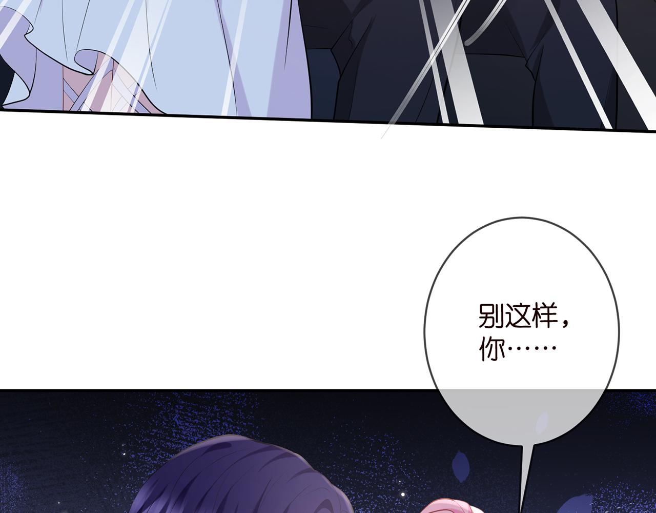第404 苦肉计31
