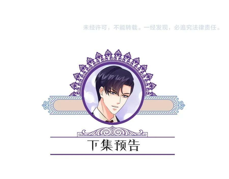 第469 以后别再见了106