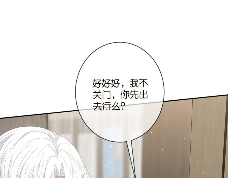 第455 你会来看我吗69