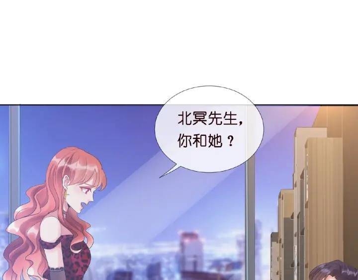 第16话 办公室的情事56