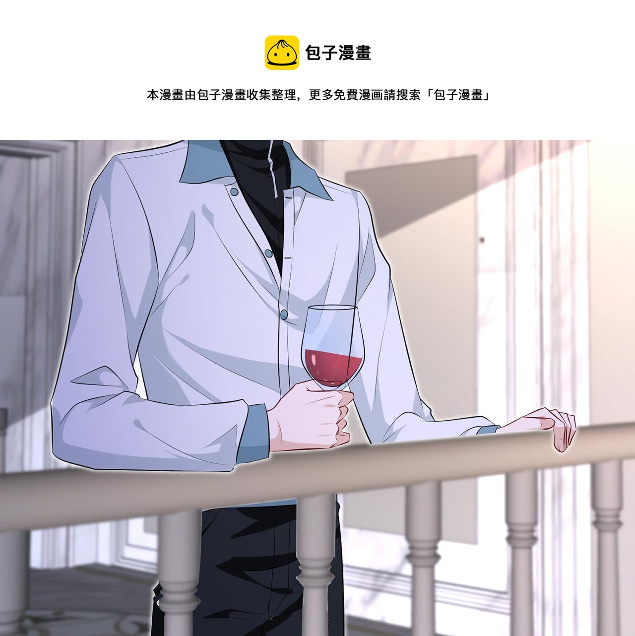 第308 勾引56