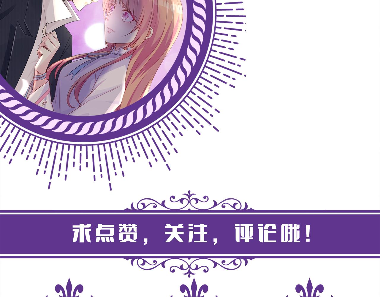 第403 炒作修罗场105