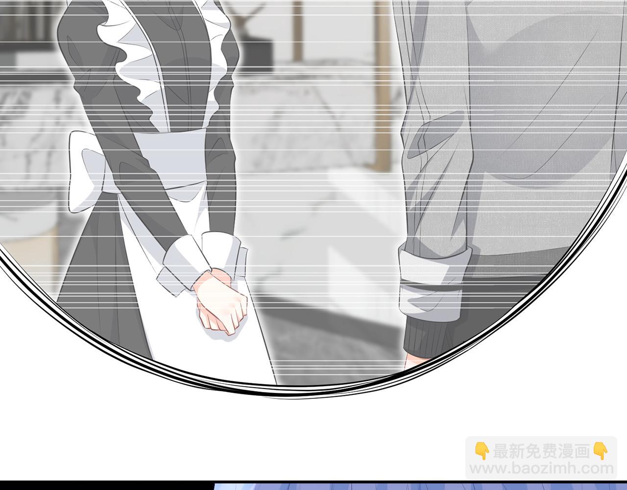 第340 可怕的猜测9