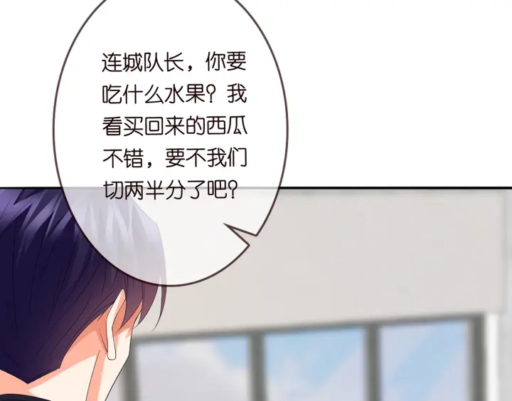 第192话 进了别人的房39