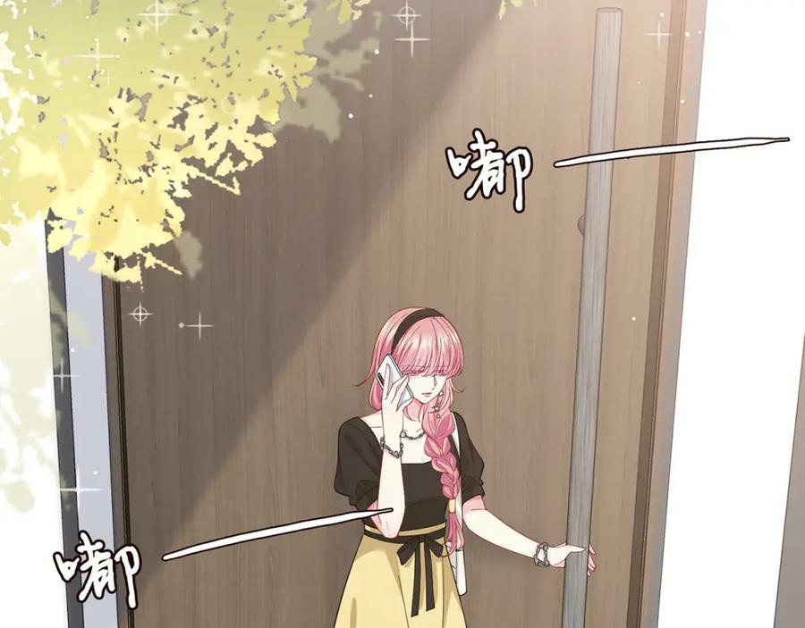 第482 重回龙家10