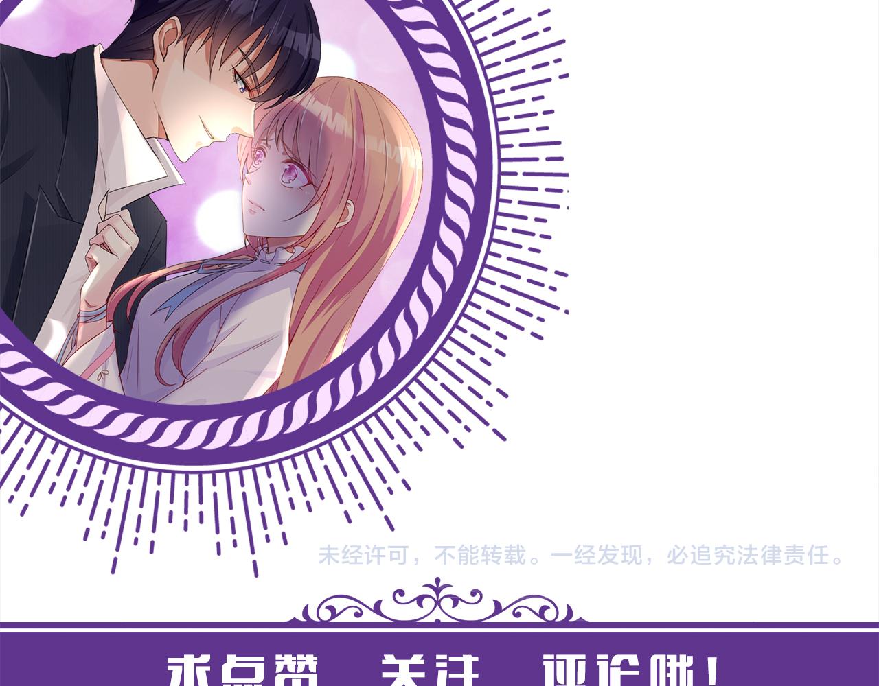 第391 探监110
