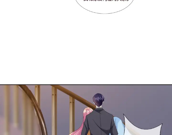 第40话 不想放手75