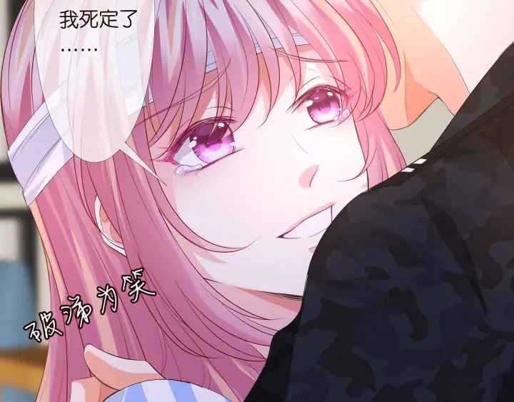 第162话 可可，你不能死…94