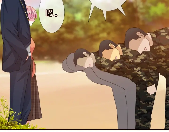 第54话 树林里的冲动40