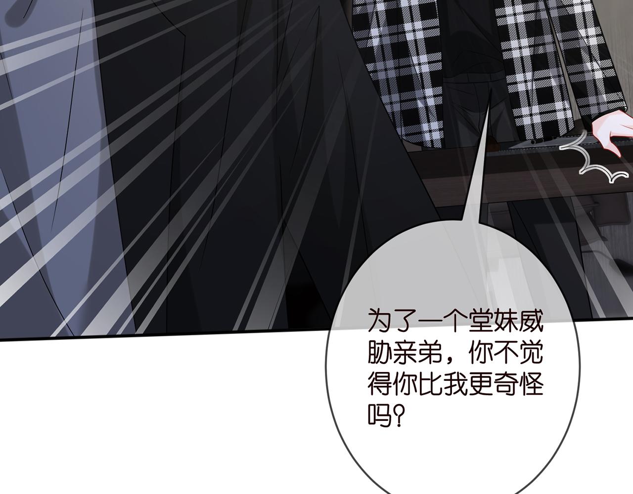第411 离他远点20