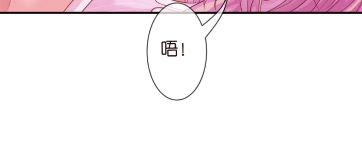 第248 尴尬时刻90
