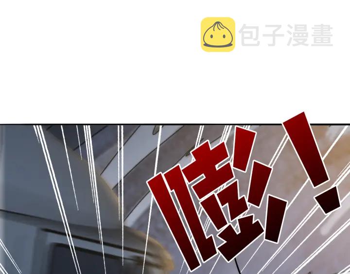 第189话 谁说要娶你38
