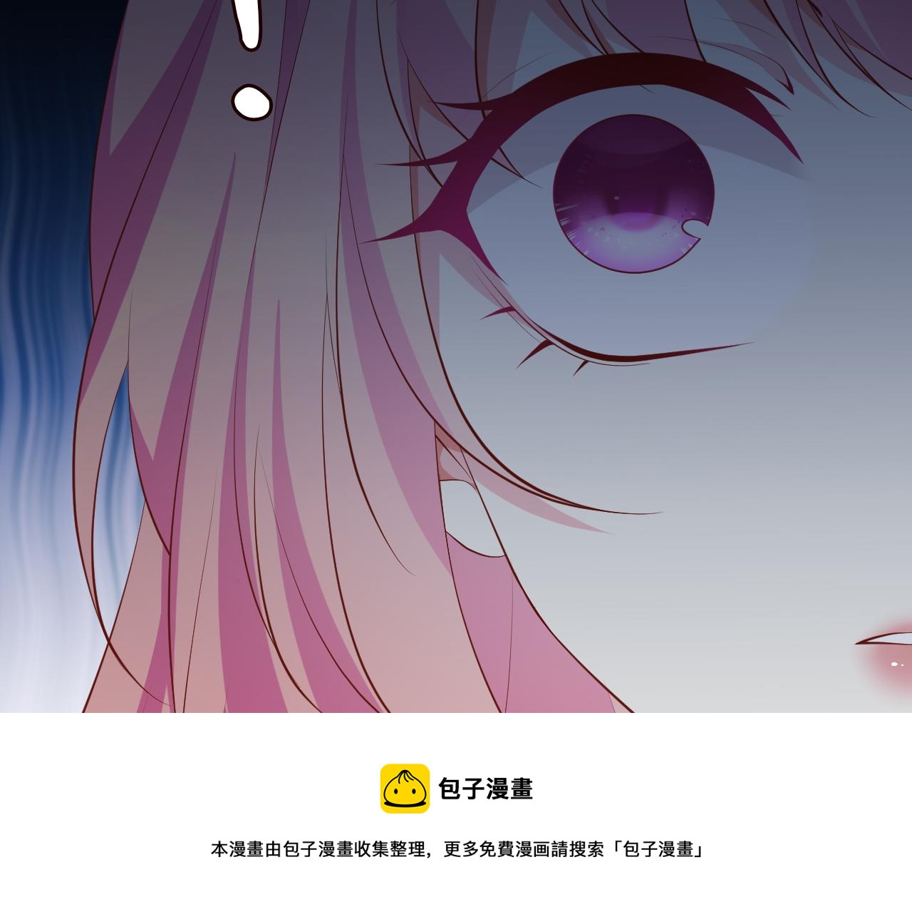 第315 杀死名可64