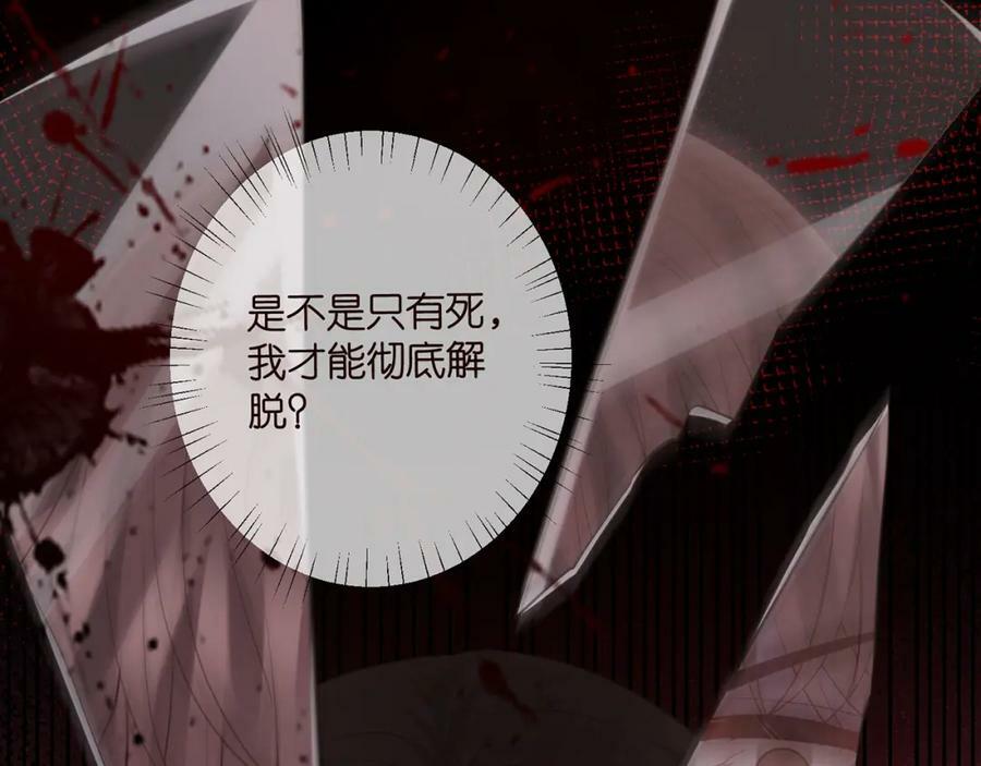 第453 争执98