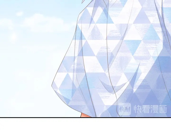 第212话 我们订婚吧36