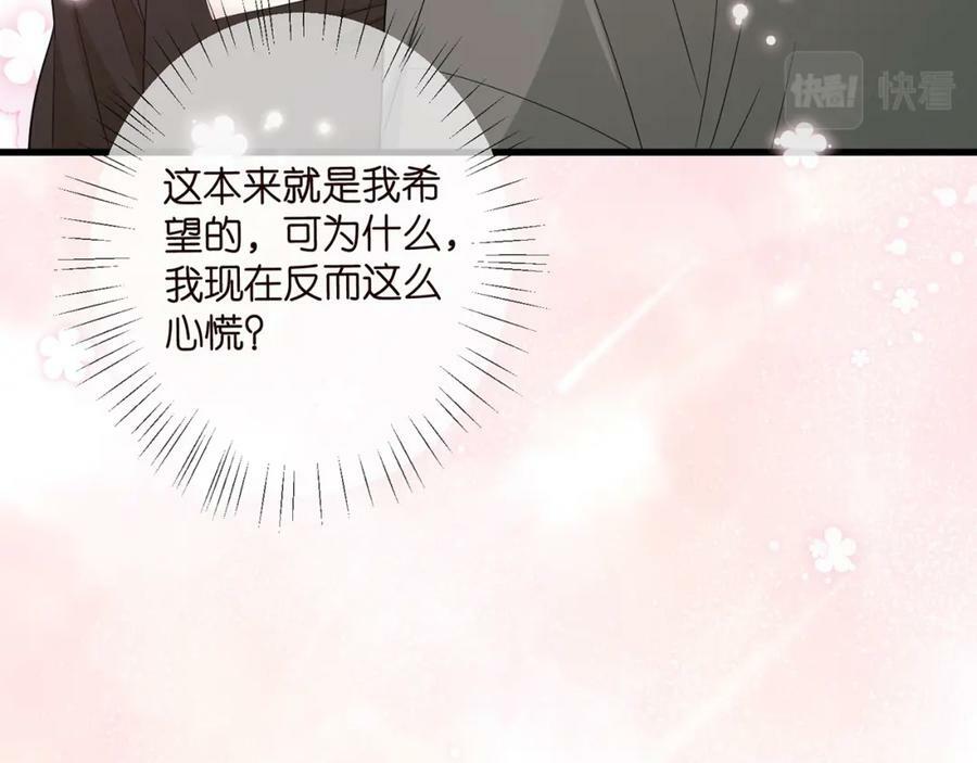 第480 分别70