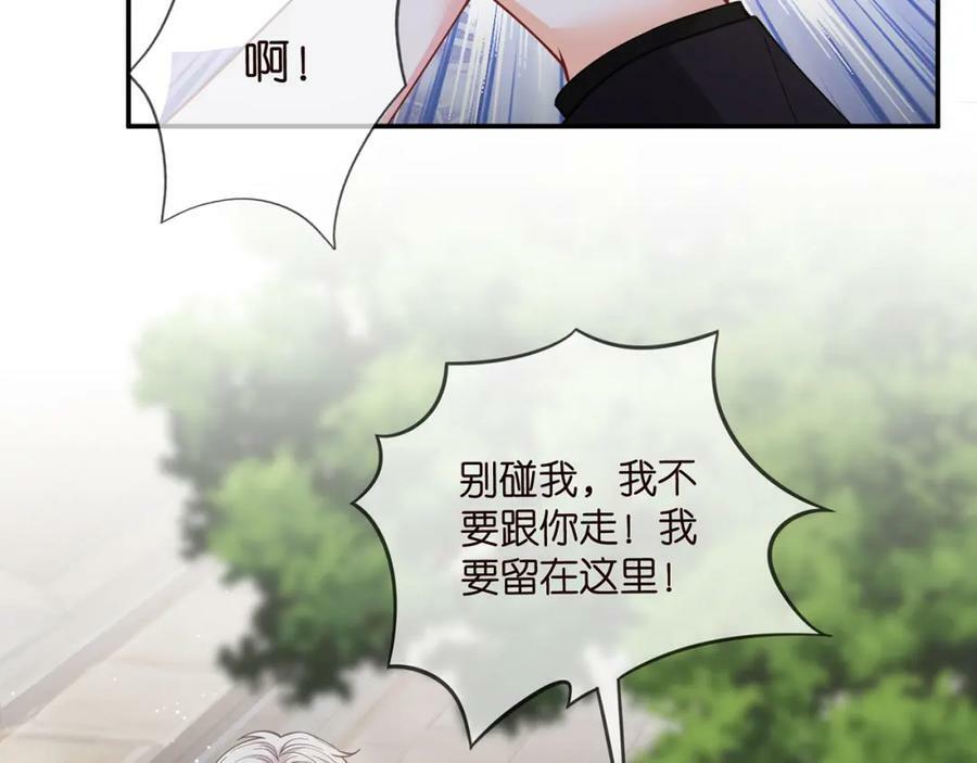 第458 脱了衣服再睡7