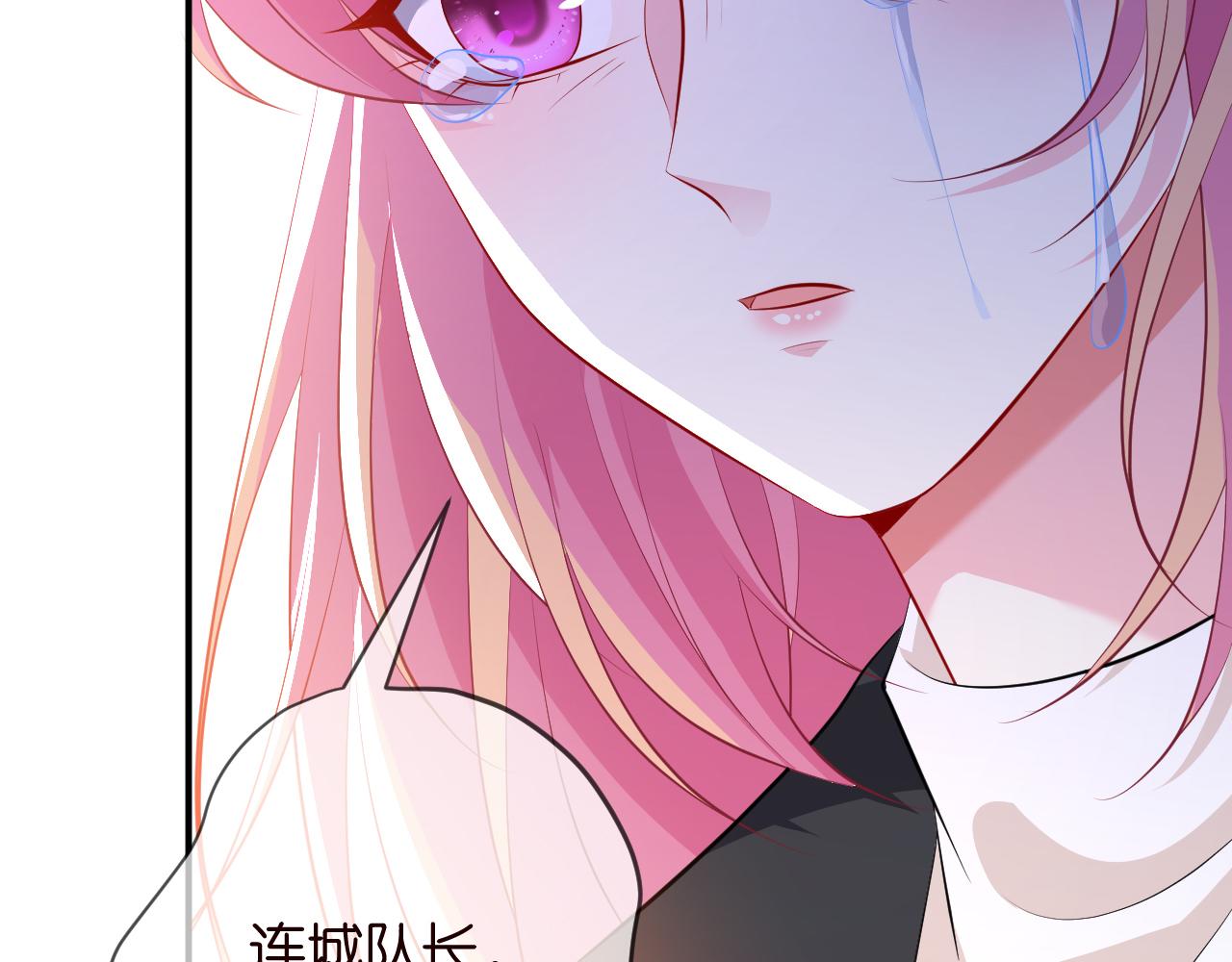 第320 重做亲子鉴定73