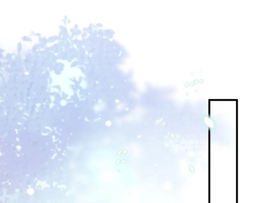第483 豪门秘辛99