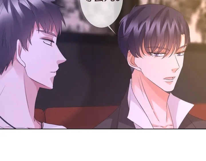 第91话 让我来管教你…55