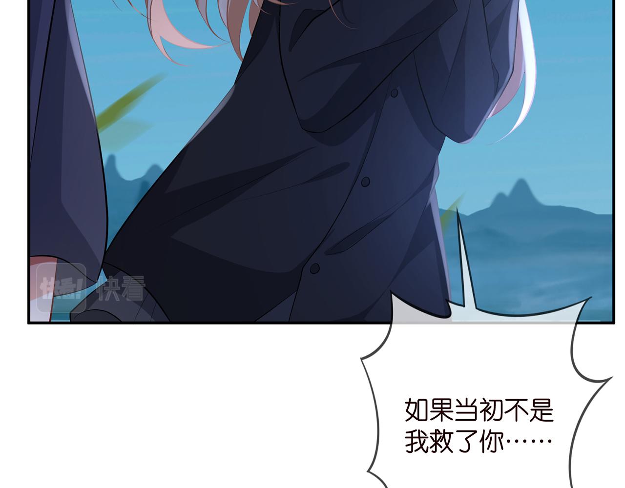 第338 酒后乱……18