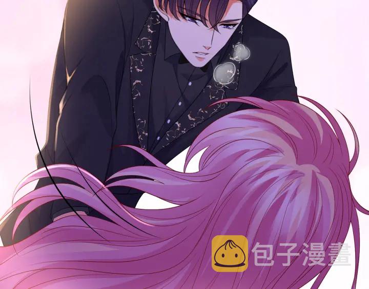 第202话 我不干了，分手！9