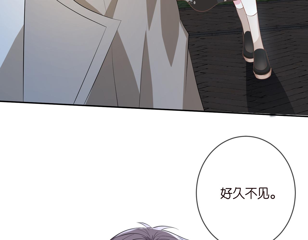 第372 夜会慕子衿49