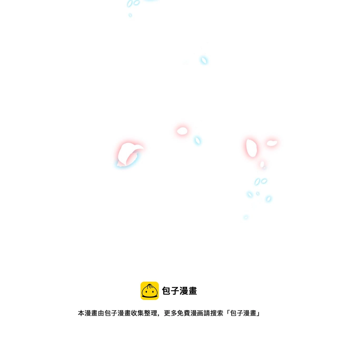 第336 求婚100