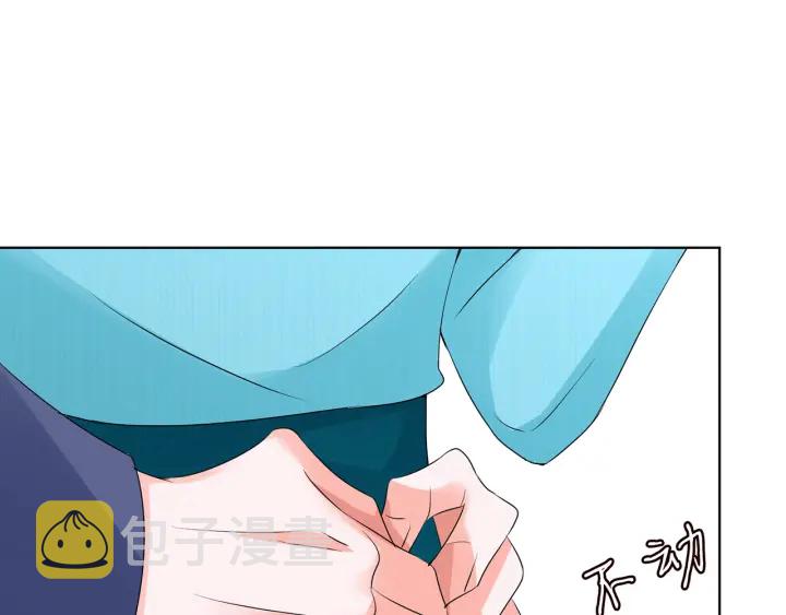 第109话 对你男人还满意吗？74