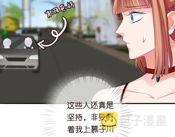 第191话 原来是我自作多情40