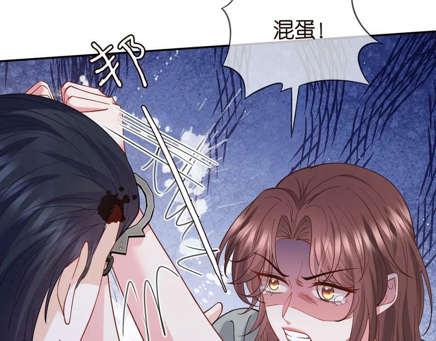 第455 你会来看我吗13