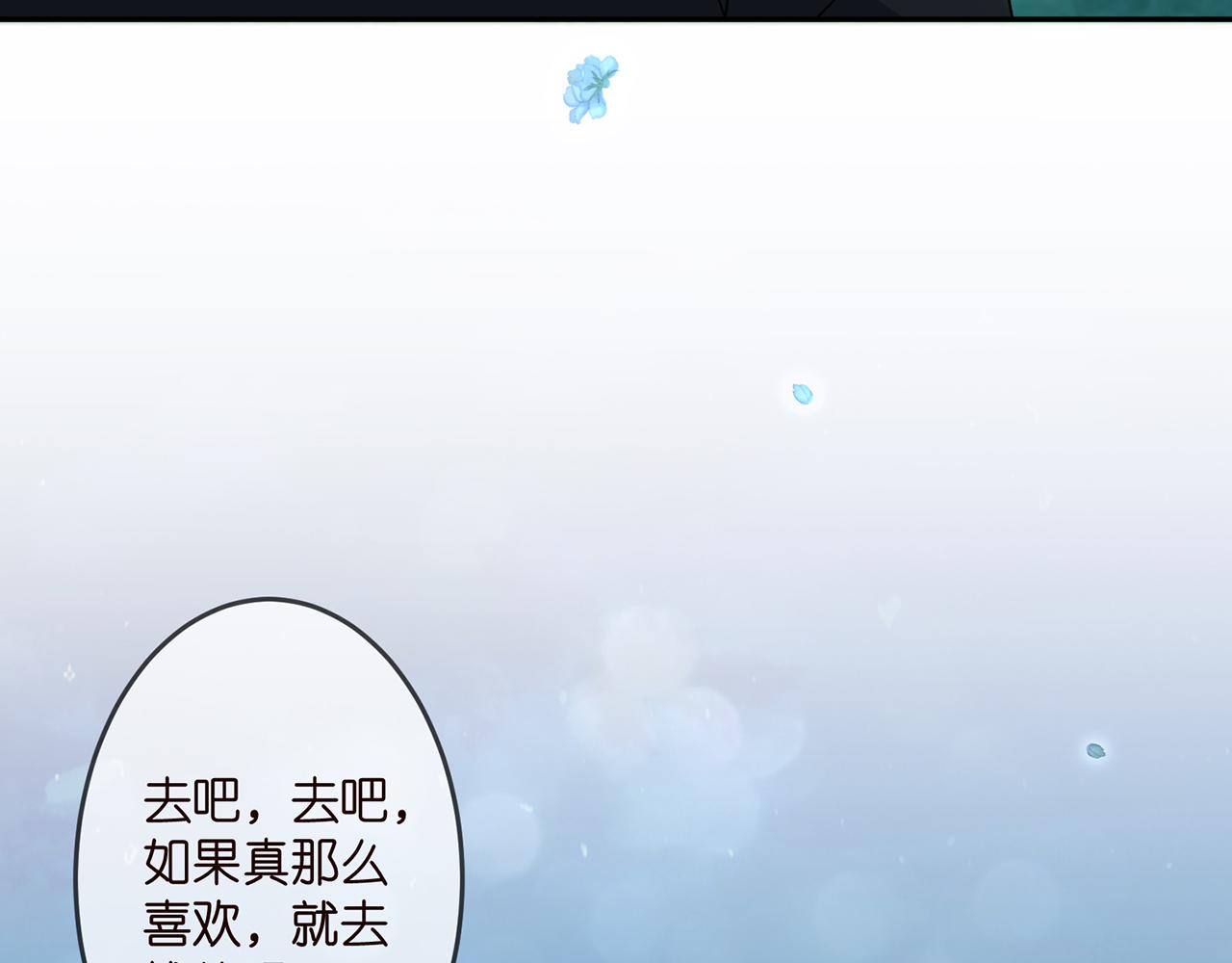 第317 身世曝光38
