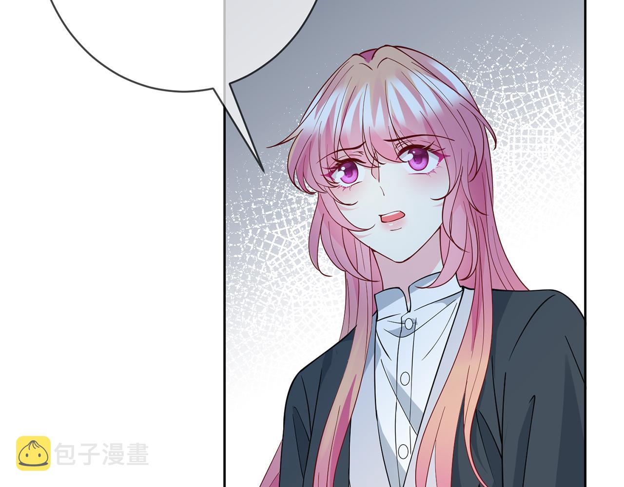 第396 前女友87