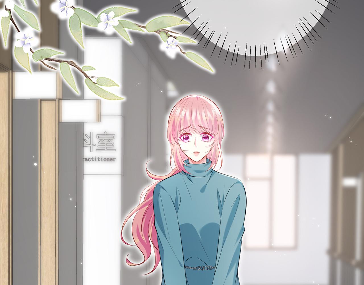 第368 男人的约定76