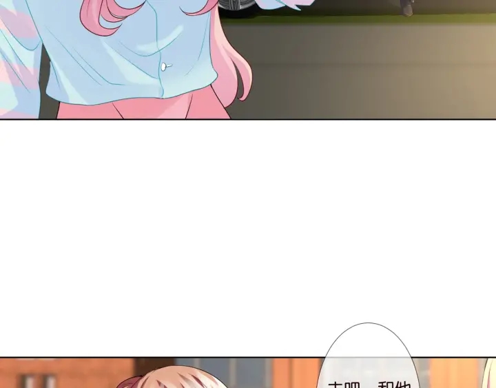 第87话 先生…我真的不舒服…43