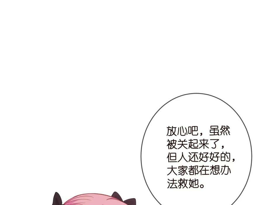 第478 下跪51