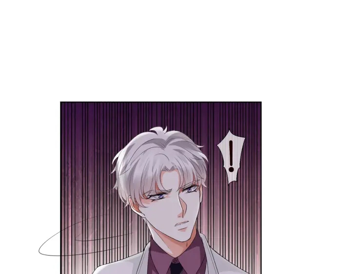 第94话 被绑架了？5