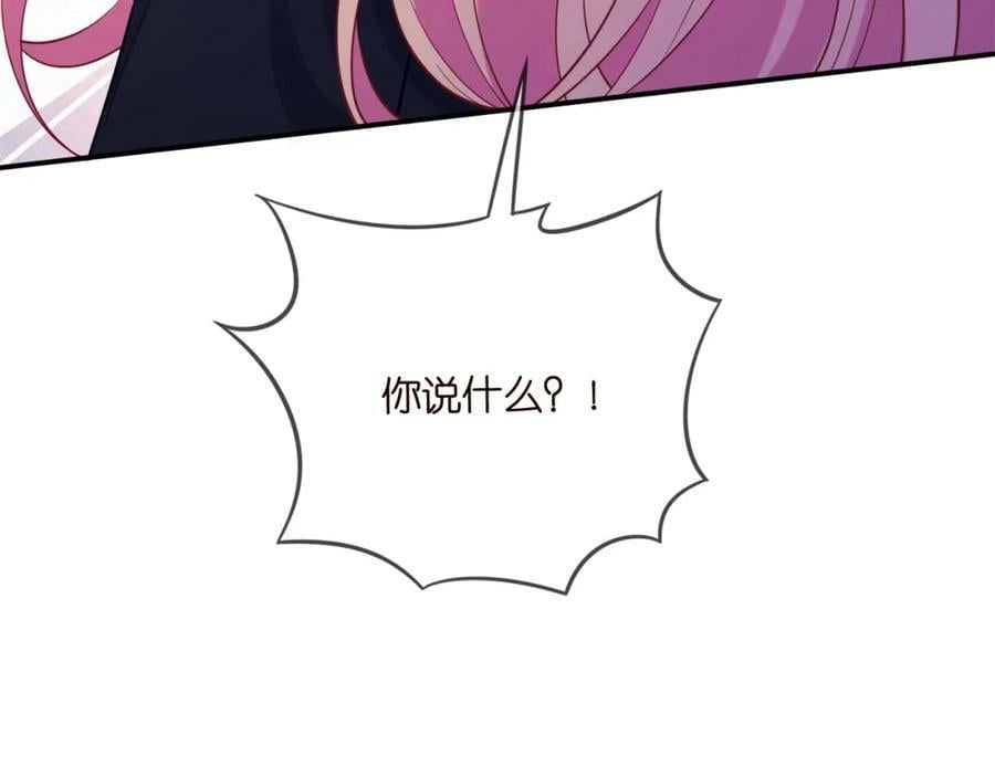 第446 龙家不要的野孩子110