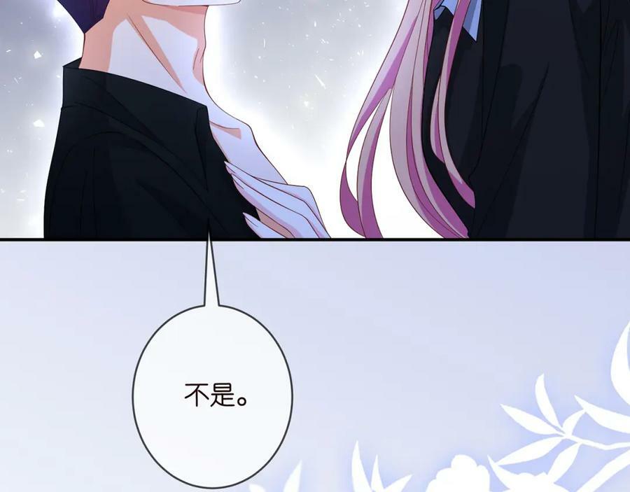 第440 美妙的夜晚47