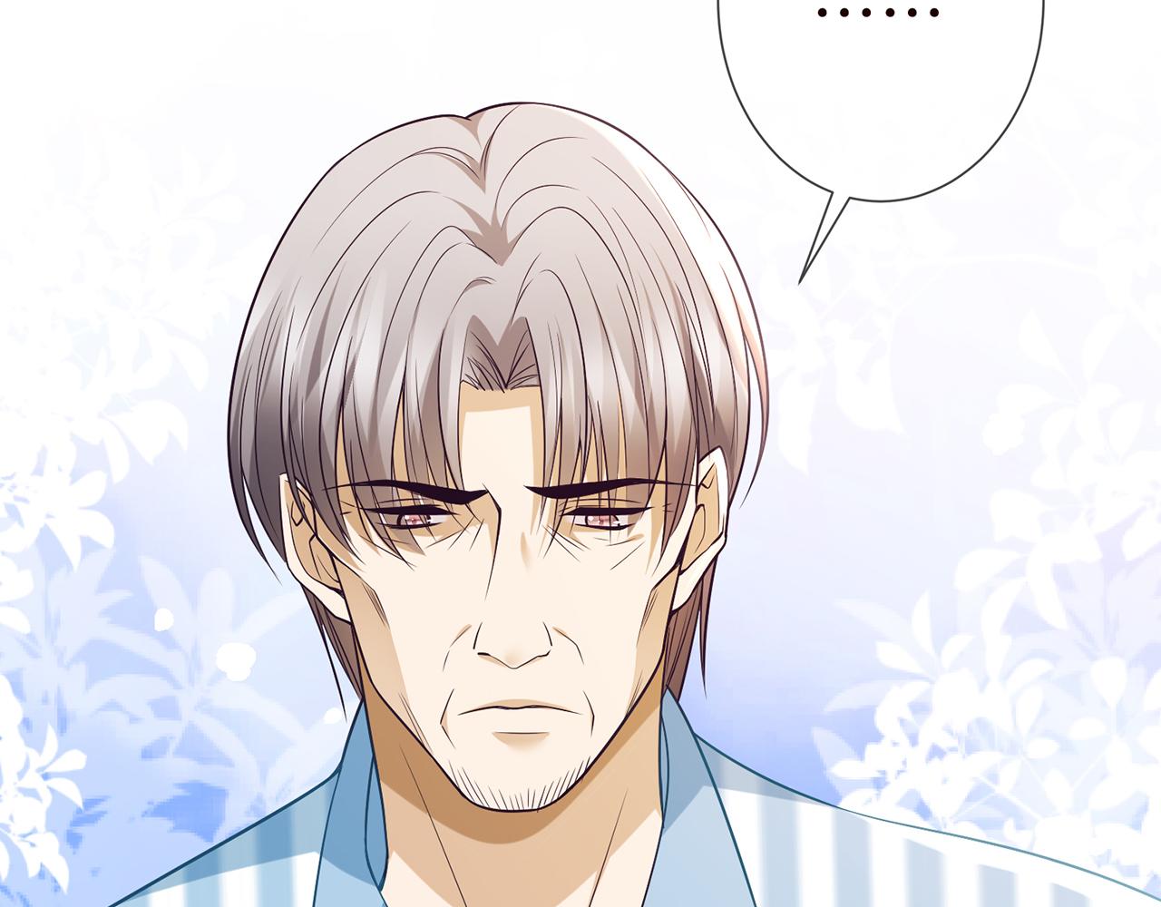 第355话 认亲50